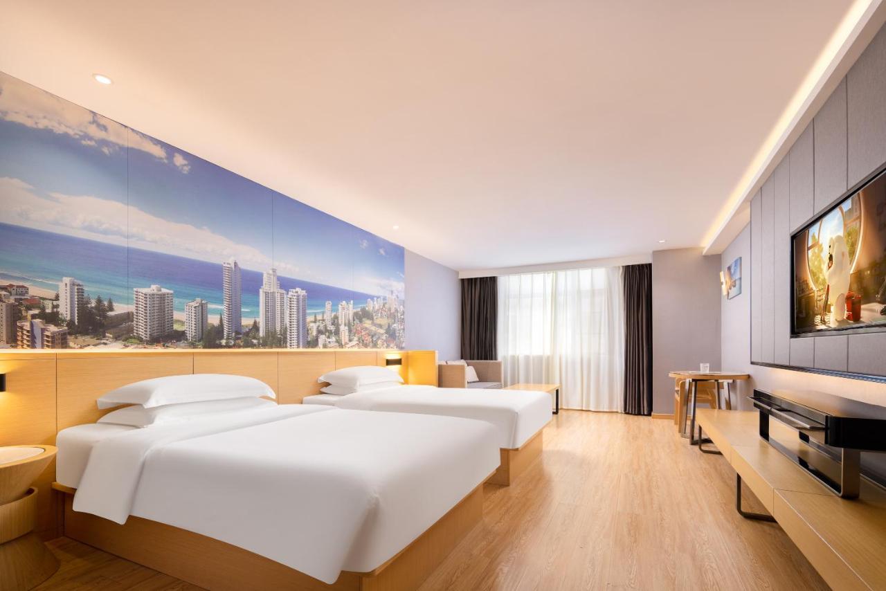 锦江都城酒店海南省政府日月广场免税店 Haikou  Eksteriør bilde