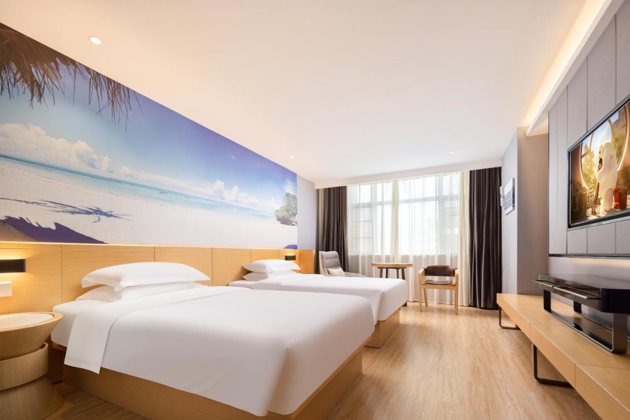 锦江都城酒店海南省政府日月广场免税店 Haikou  Eksteriør bilde