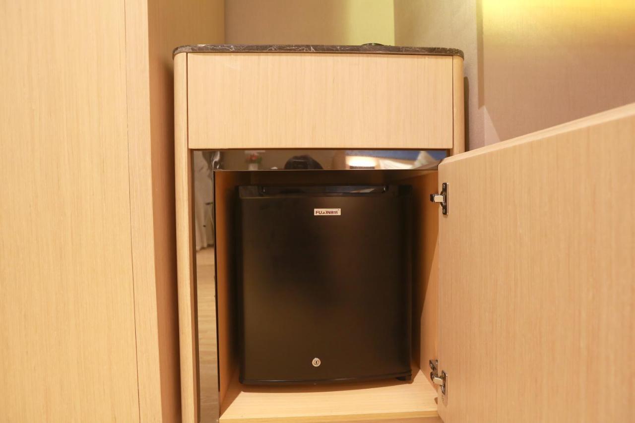 锦江都城酒店海南省政府日月广场免税店 Haikou  Eksteriør bilde