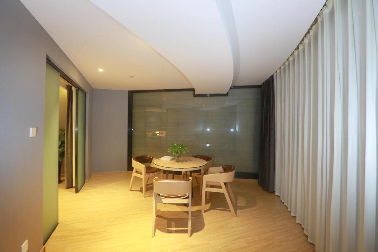 锦江都城酒店海南省政府日月广场免税店 Haikou  Eksteriør bilde