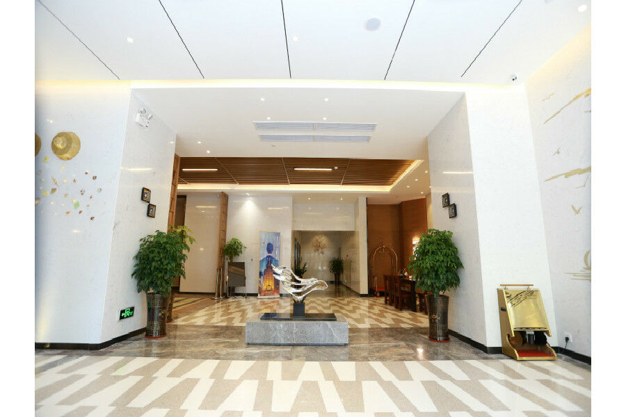 锦江都城酒店海南省政府日月广场免税店 Haikou  Eksteriør bilde