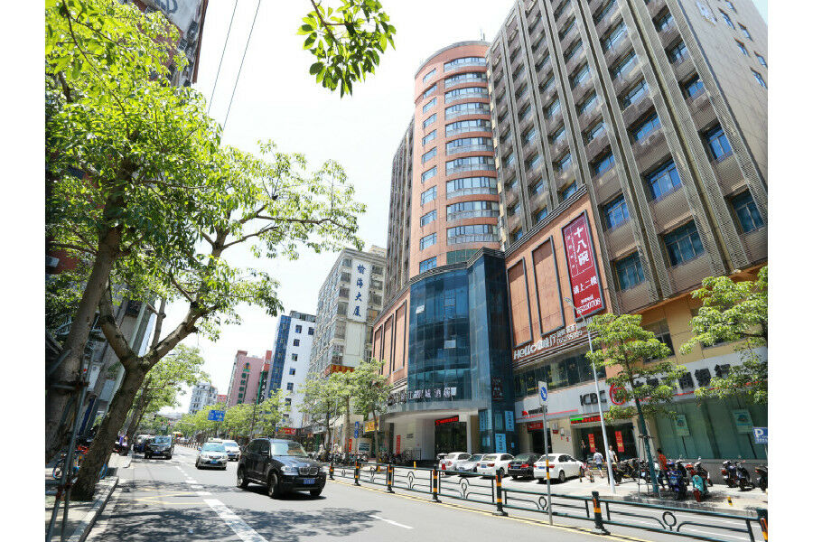 锦江都城酒店海南省政府日月广场免税店 Haikou  Eksteriør bilde