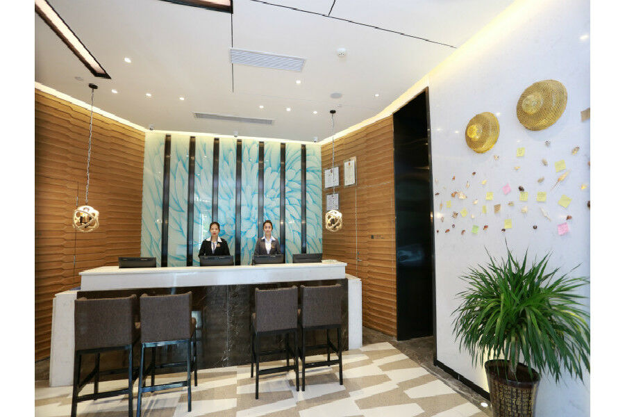 锦江都城酒店海南省政府日月广场免税店 Haikou  Eksteriør bilde