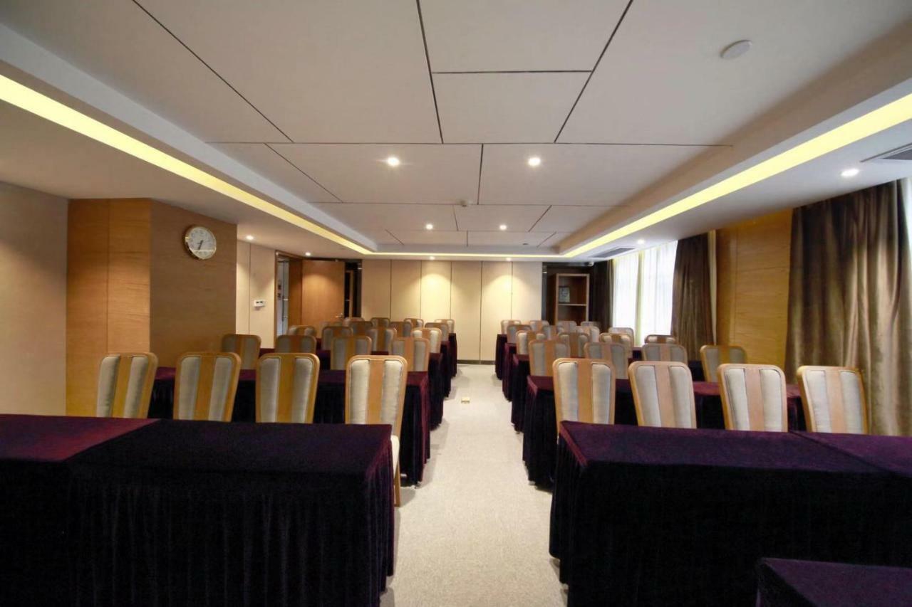 锦江都城酒店海南省政府日月广场免税店 Haikou  Eksteriør bilde