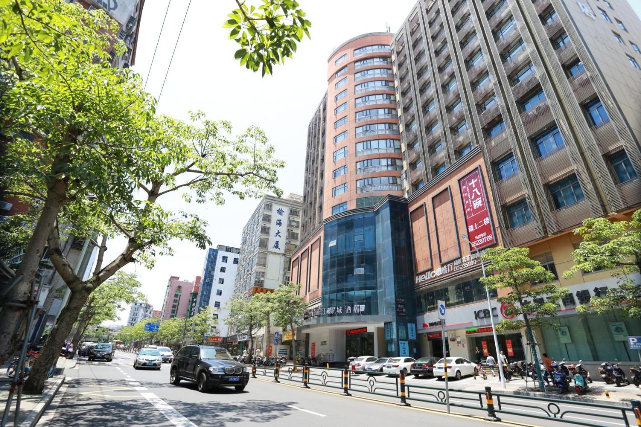 锦江都城酒店海南省政府日月广场免税店 Haikou  Eksteriør bilde